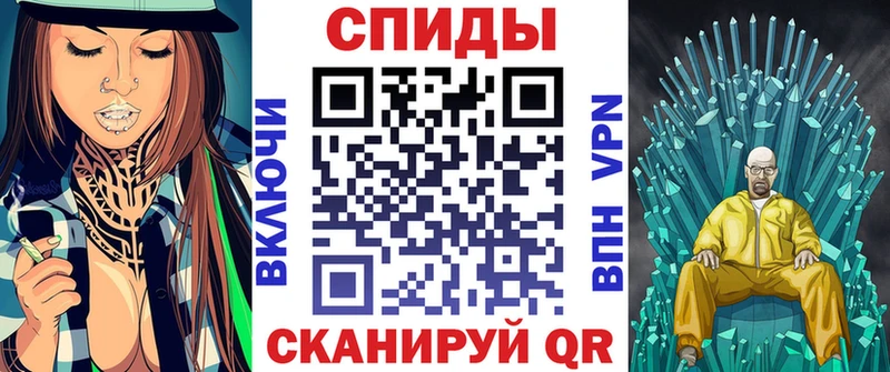 АМФЕТАМИН Premium Чулым