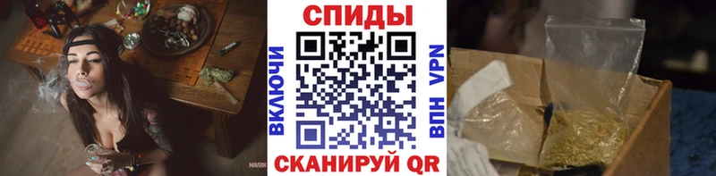 Купить где  Чулым  БУТИРАТ бутандиол 