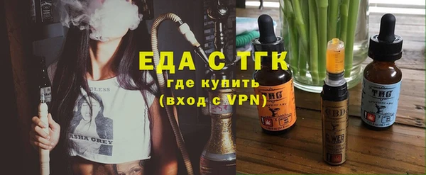 дурь Козловка