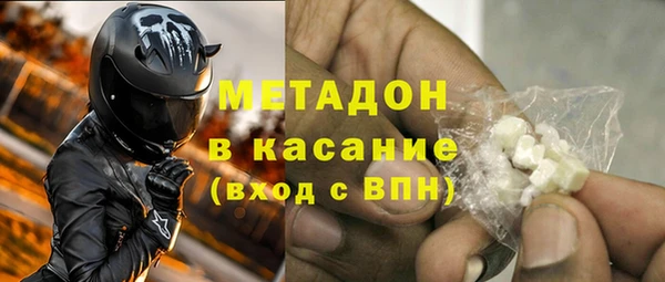каннабис Кодинск