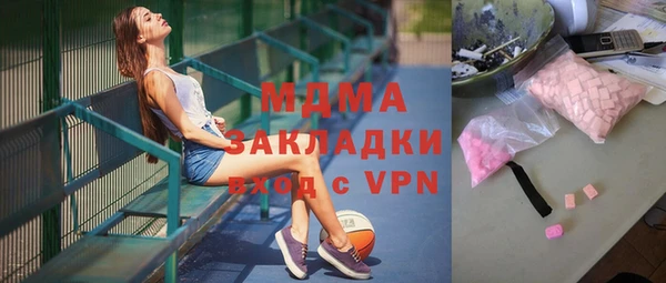 дурь Козловка
