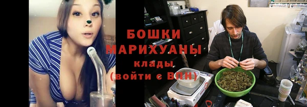 каннабис Кодинск