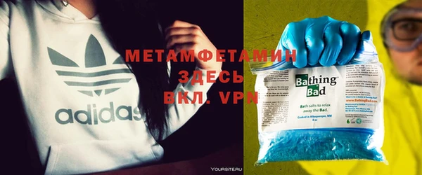 кокс Козельск