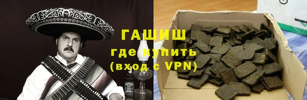 соль курить ск Киреевск