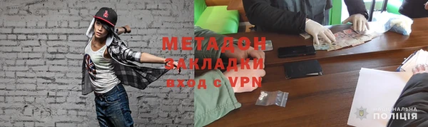 каннабис Кодинск