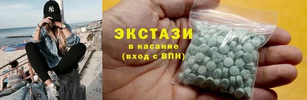 дурь Козловка