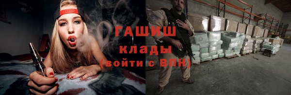 кокс Козельск