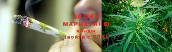 каннабис Кодинск