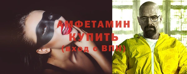дурь Козловка