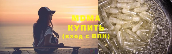 соль курить ск Киреевск