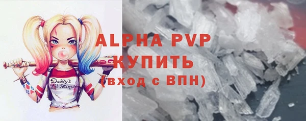 дурь Козловка