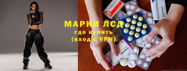 каннабис Кодинск
