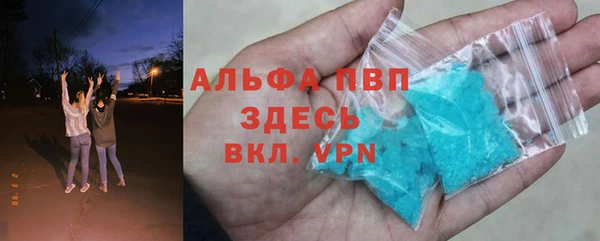 кокс Козельск