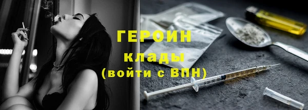 скорость Киренск