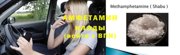 кокс Козельск