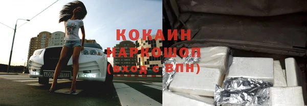 дурь Козловка
