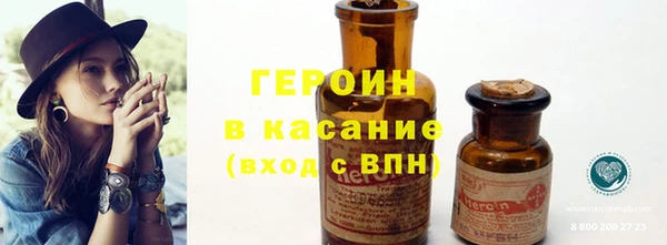 кокс Козельск