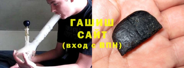 кокс Козельск