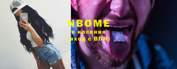 каннабис Кодинск