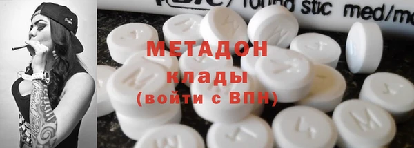 дурь Козловка