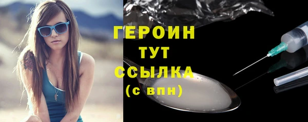 дурь Козловка