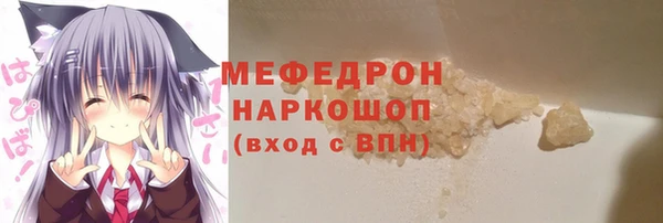 кокс Козельск
