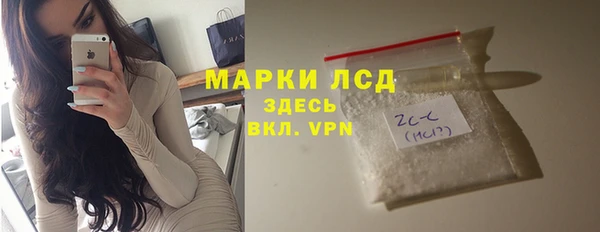 кокс Козельск