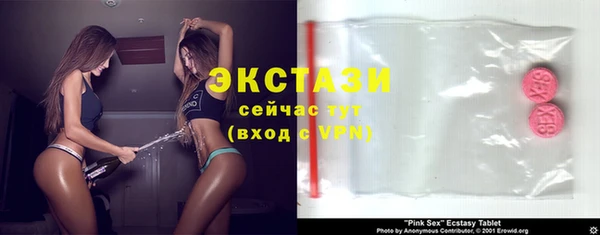 кокс Козельск