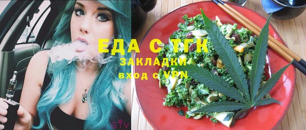 дурь Козловка