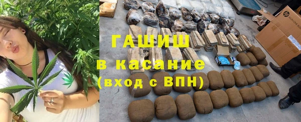 каннабис Кодинск