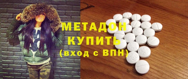 кокс Козельск