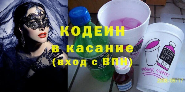 каннабис Кодинск