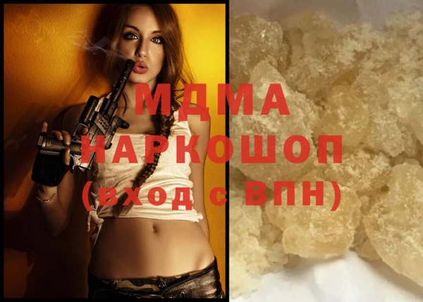 кокс Козельск