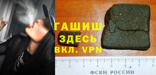 каннабис Кодинск