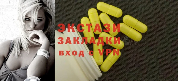 каннабис Кодинск