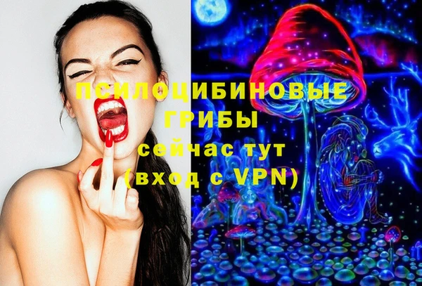каннабис Кодинск