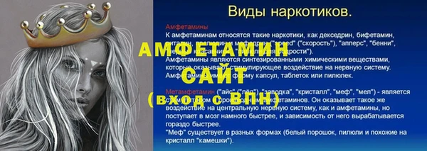 каннабис Кодинск