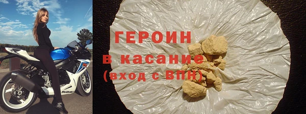 дурь Козловка