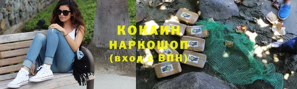 дурь Козловка