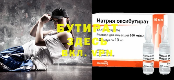 кокс Козельск