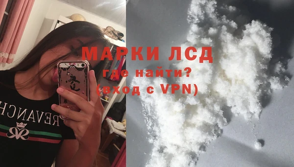 каннабис Кодинск