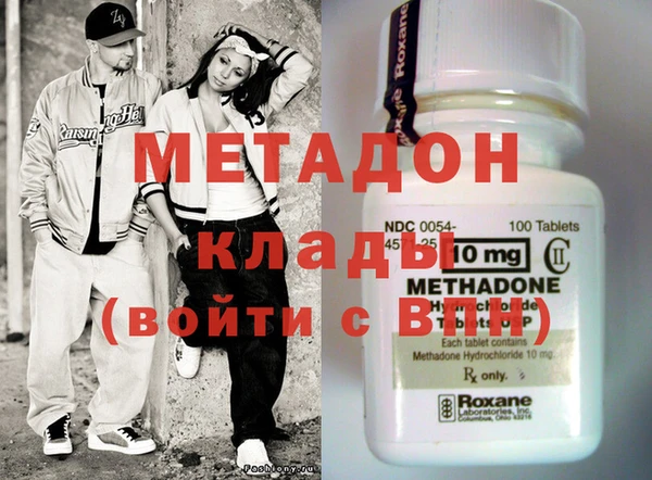 дурь Козловка