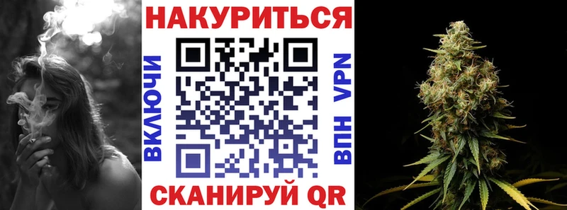 Купить закладки  Чулым  Бошки марихуана индика 